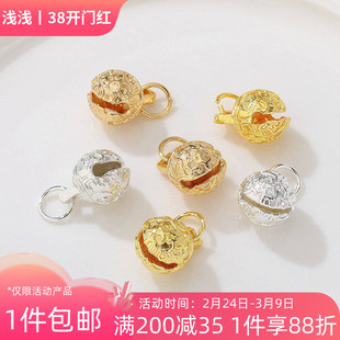 14K包金镂空虎头铃铛小挂件手工diy制作手链项链吊坠饰品材料挂件