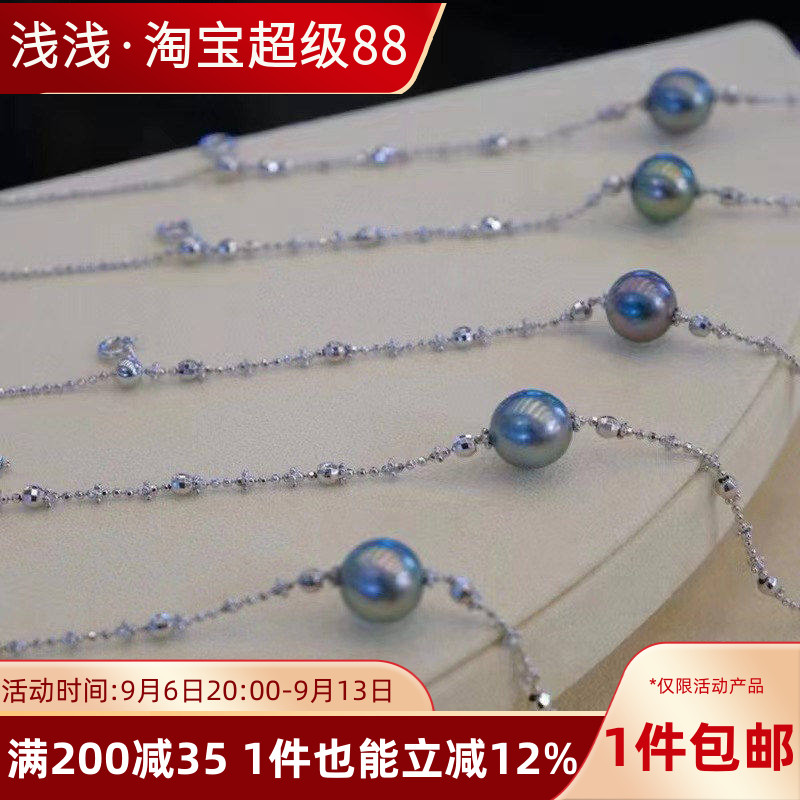 s925银链条时尚简约抽拉尾链