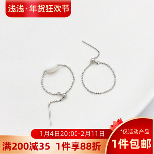 S925纯银珠子戒指链耳链手工diy串珠耳线女款指环戒托指圈半成品