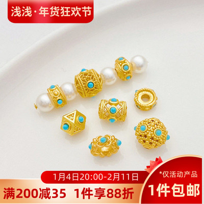 古法金镶嵌绿松石散珠串珠