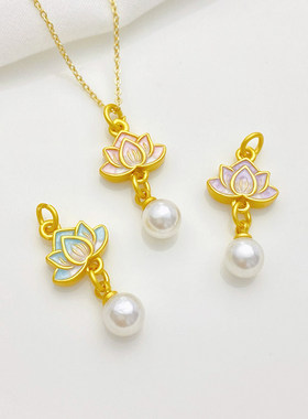 古法金保色滴油莲花珍珠小滴溜