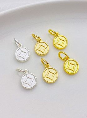 18K包金保色招财铜钱吊坠小挂件