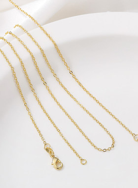 14K包金O字链diy手工饰品配件