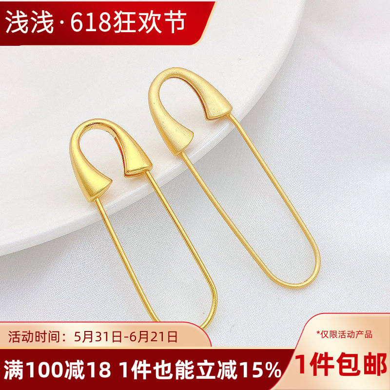 沙金强保色别针手工diy串隔珠手项链胸针简易扣针材料首饰品配件
