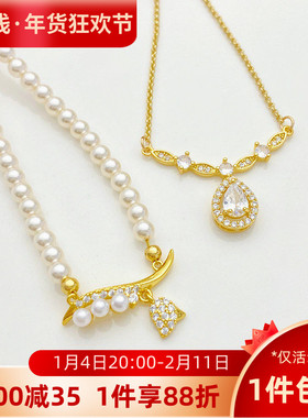 18K包金保色镶锆水滴环形挂件