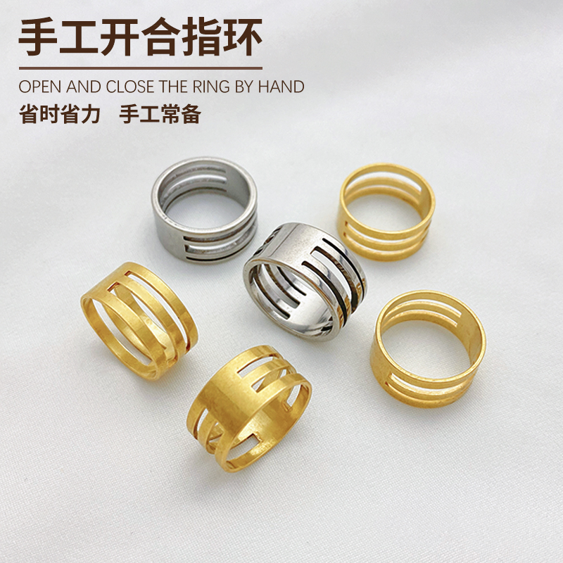 戒指圈手工制作串珠饰品材料