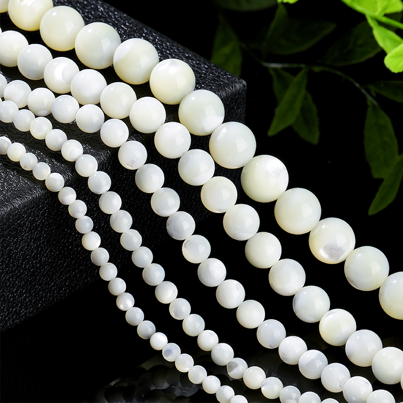 天然贝壳马蹄螺圆珠散珠