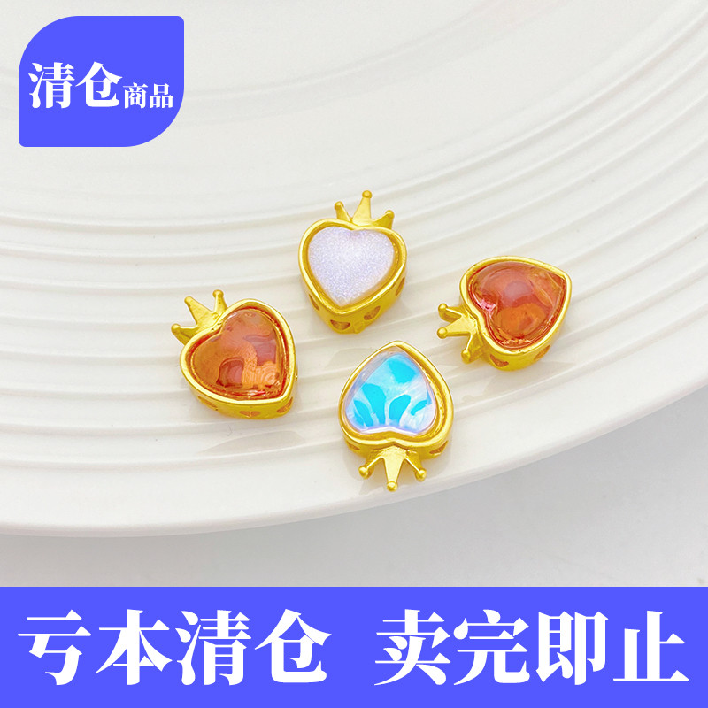 古法金极光幻彩爱心皇冠隔珠