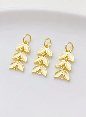 14K包金双面麦穗流苏吊坠