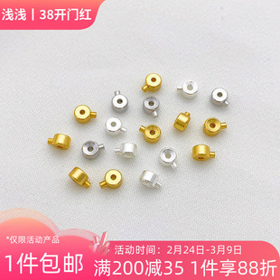 S925纯银镀真金白金色收尾按扣diy手链项链夹扣定位卡扣材料配件