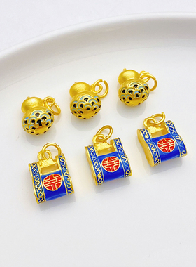 沙金祥云葫芦锁包吊坠手工diy