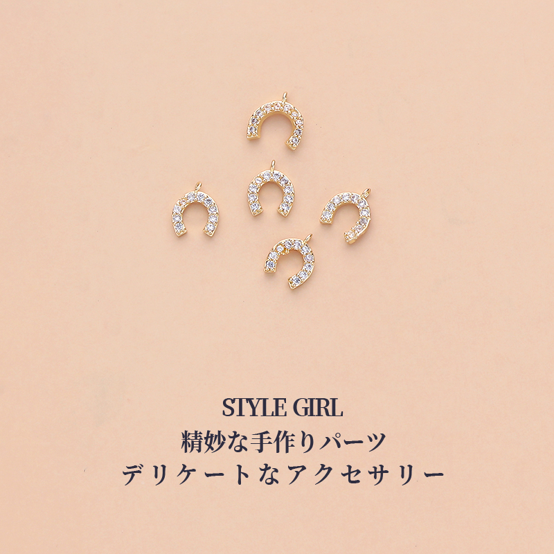 14K包金保色镶钻马蹄吊坠小挂件