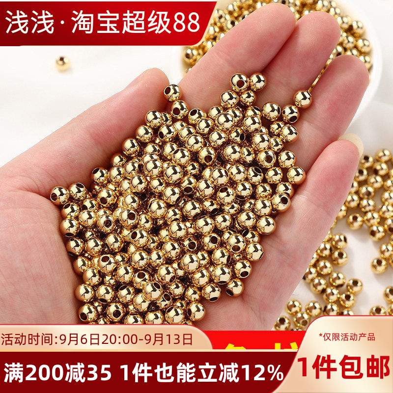 14K圆珠散珠金珠子隔珠diy配件图片