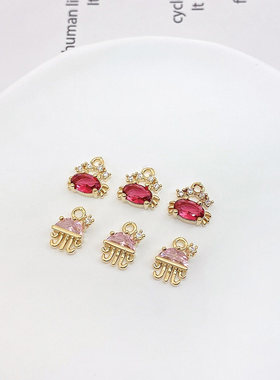 14K包金海洋生物锆石吊坠