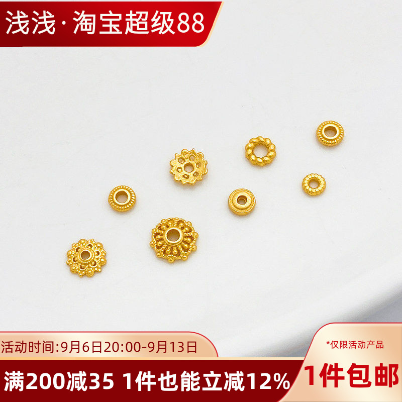 S925纯银镀真金隔片隔珠diy配件图片