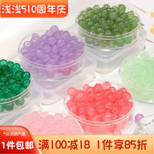 8mm仿玉石玻璃琉璃珠圆柱珠散珠