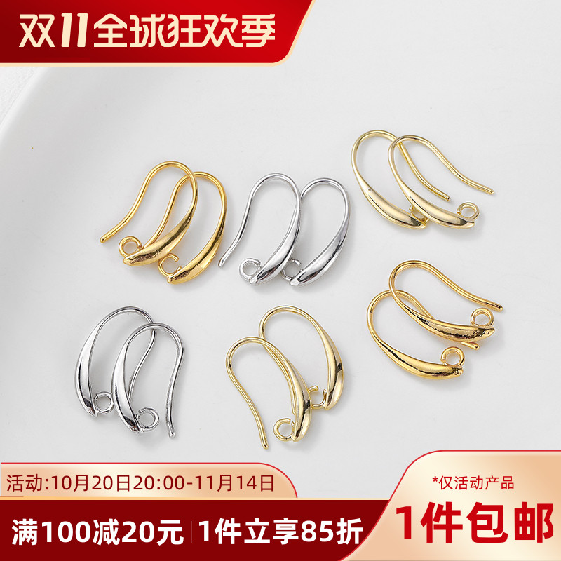 14K包金保色U形耳钩耳坠diy耳环