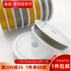 牵引线 0.3mm 1.0mm金色钢丝线材串珠引线 手工定型DIY饰品配件