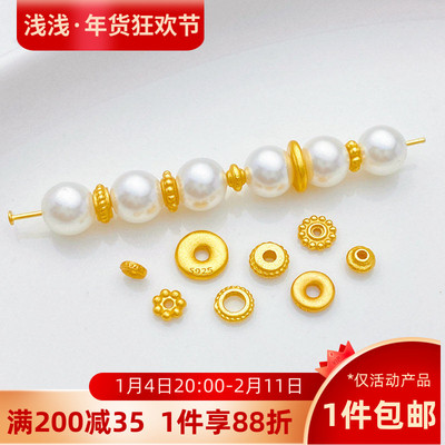 S925古法银镀金车轮珠雪花隔珠