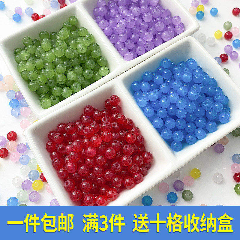 果冻实色仿玉石玻璃琉璃珠圆珠图片