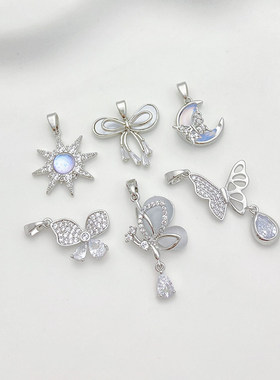 铜包白金蝴蝶月亮芒星吊坠