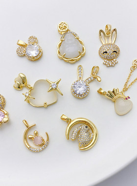 18K包金保色可爱镶锆兔子吊坠