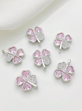 白金色镶锆气质时尚四叶草吊坠