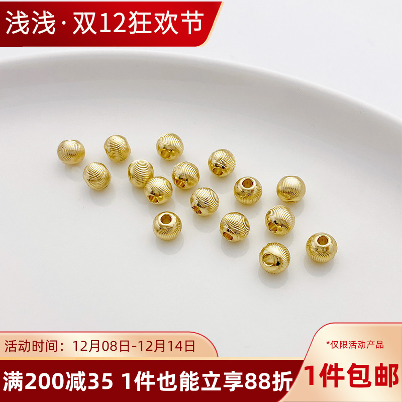 14K包金切面猫眼批花圆珠