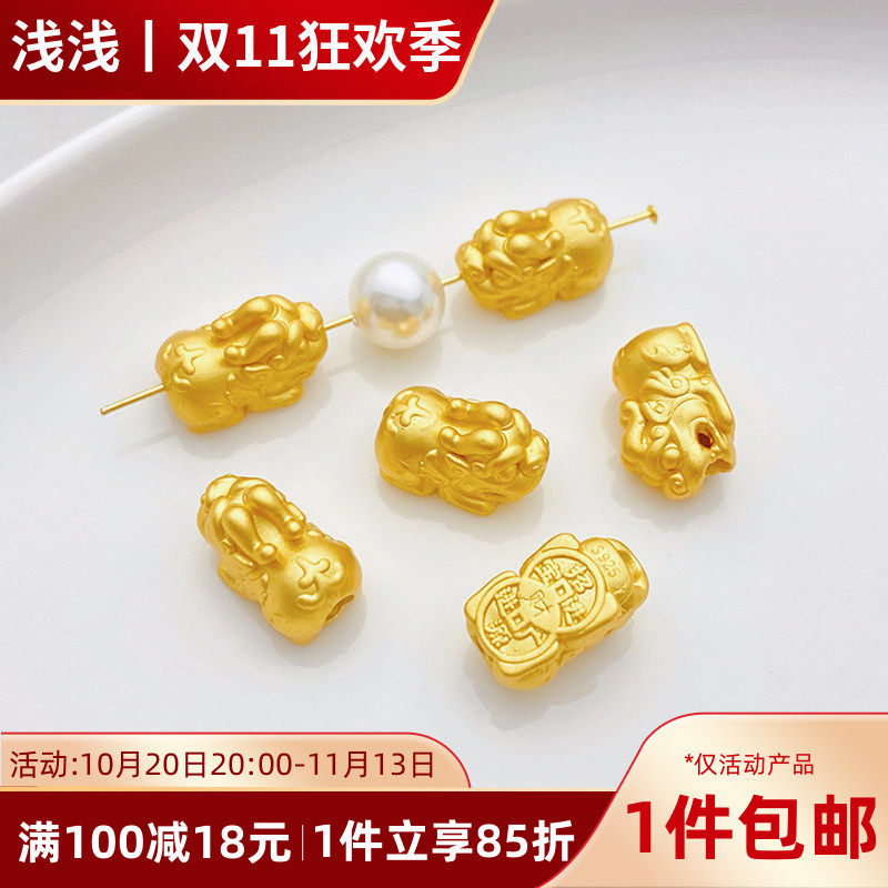 S925古法银镀金保色貔貅宝宝隔珠