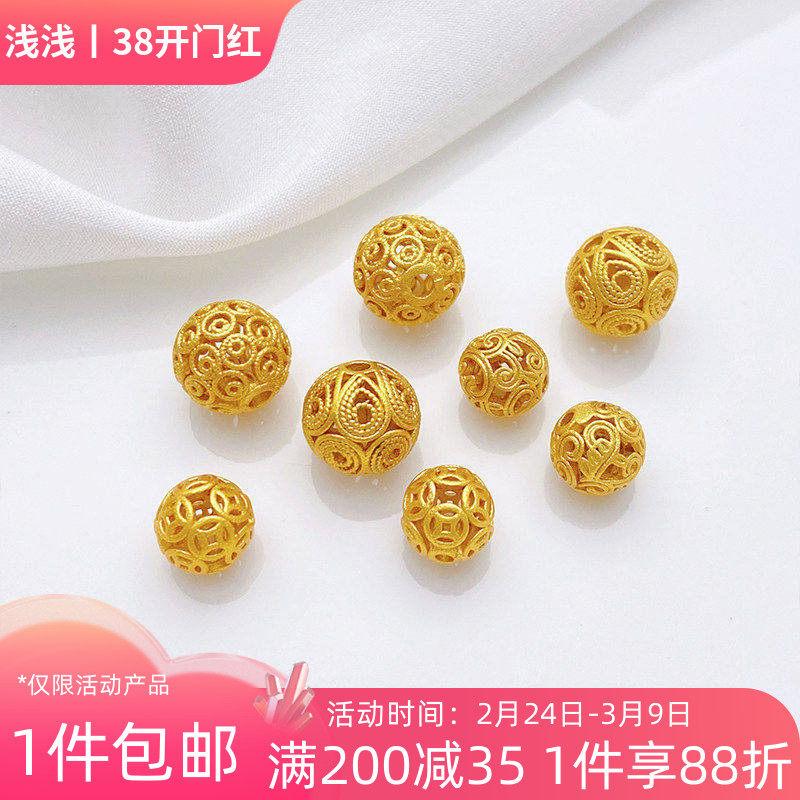 铜镀真金宫廷风镂空铜钱隔珠散珠手工diy饰品配件串手链项链材料