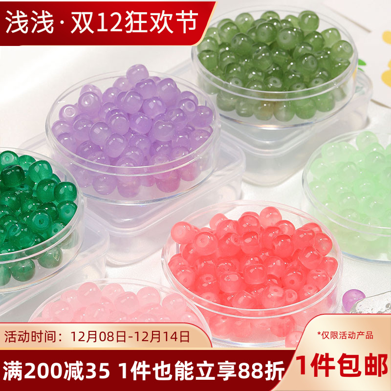 8mm仿玉石玻璃琉璃珠圆柱珠散珠