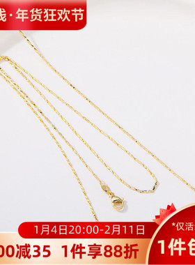 链条手工饰品满天星项链14K包金