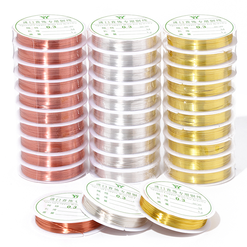 铜丝线金色银色定型软线