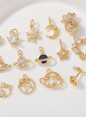 14K浅金微镶锆石吊坠星星月亮