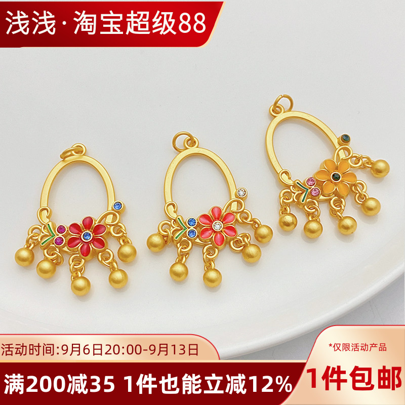 清仓特卖古风花环耳坠耳饰配件图片