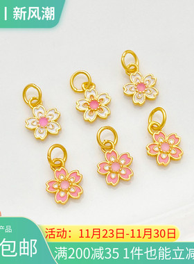 S925银镀金烧蓝樱花吊坠小挂件