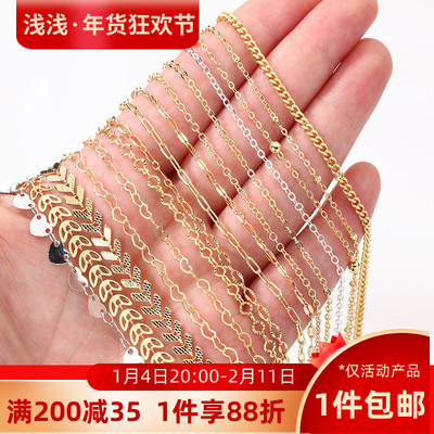 链子14K包金镀真金保色O字链细