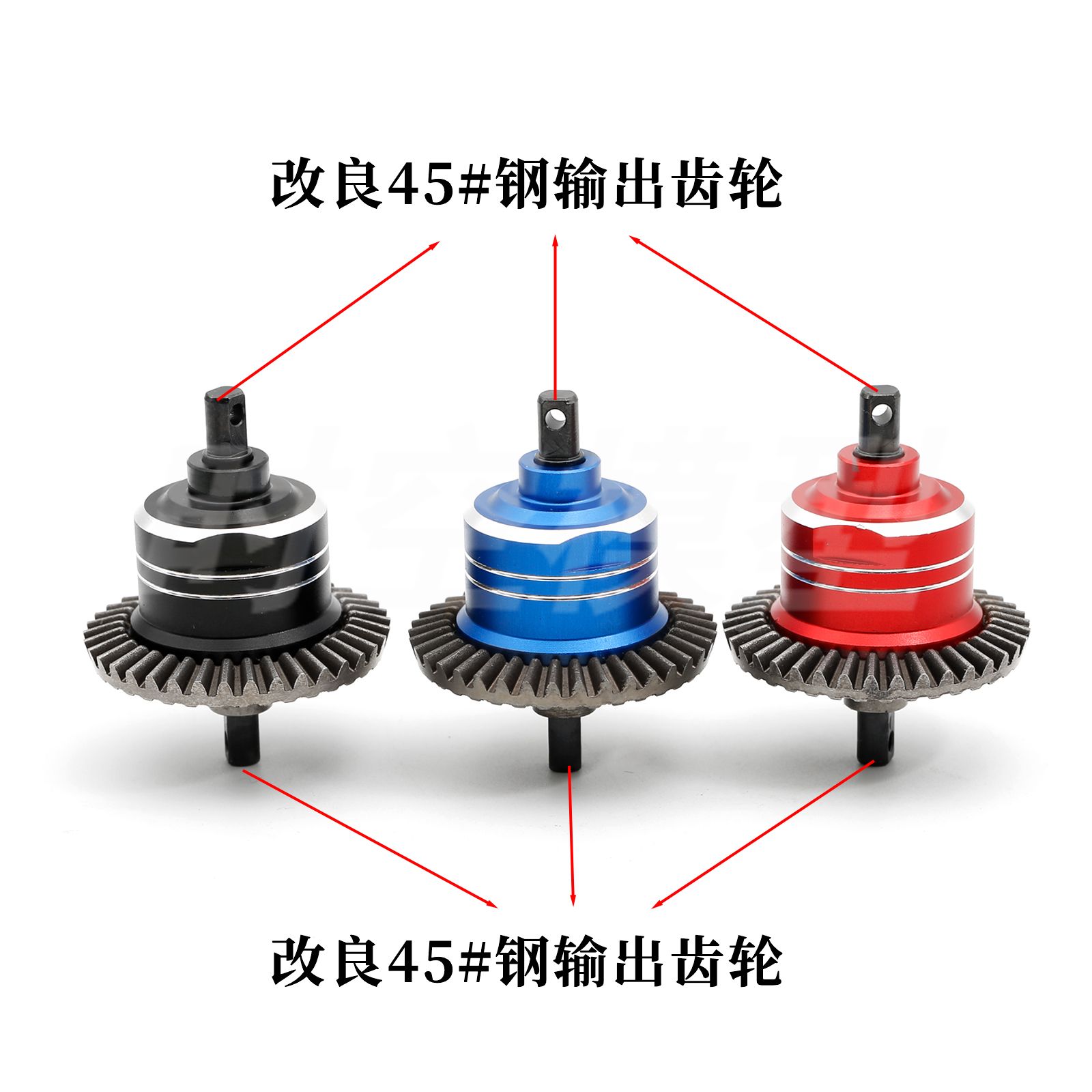 Slash4x4福特F-150差速器