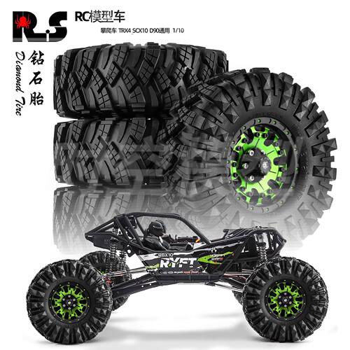 1：10攀爬车怒火轮毂+钻石胎