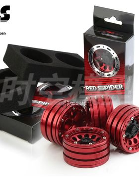 RS红蜘蛛出品1：10模型车AXIAL Wraith攀爬车1.9寸铝合金轮毂BL01