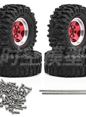 1/18TRX4M SCX24 FMS Ascent-18 1.3英寸胎皮轮胎 攀爬车胎皮D335