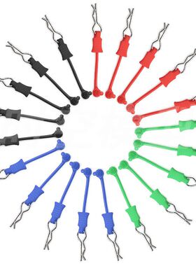 TRAXXAS ARRMA RC 1/7 1/8 模型车攀爬车 车壳扣车壳夹R型D305