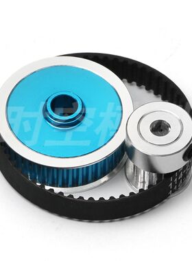 田宫遥控车Tamiya TT02 TT-02 波箱皮带传动齿轮套装16/40