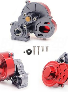 SCX10原厂通用SCX10攀爬车中波箱 AX10升级全金属总成配钢电机齿