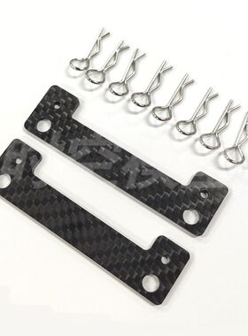 TAMIYA田宫RC XV01 TT01 TT02隐形车壳柱磁铁固定板安装座