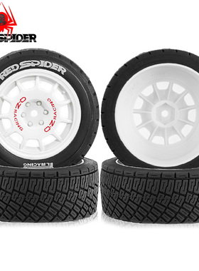 RS红蜘蛛 WRC1/8hpi拉力WR8福特CNE雷拉洛1/10通用12MM接合器W223