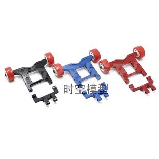 金属 10花岗岩新盛唐巨石台风 有刷升级件 抬头轮 3S无刷 ARRMA