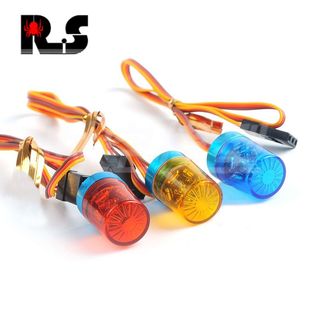 RS红蜘蛛遥控模型车灯1:14田宫拖头挖掘机工程灯圆形旋转警灯R104