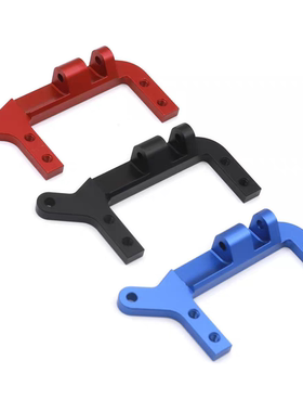 1/10 TRX4四连杆铝合金桥上舵机座安装支架TRX-4 DIY升级部件Y15