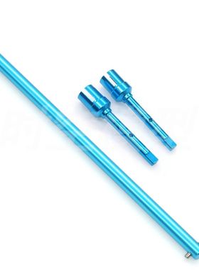 TAMIYA 田宮TT02  54501铝合金中轴  54502中轴接杯 升级件OP件